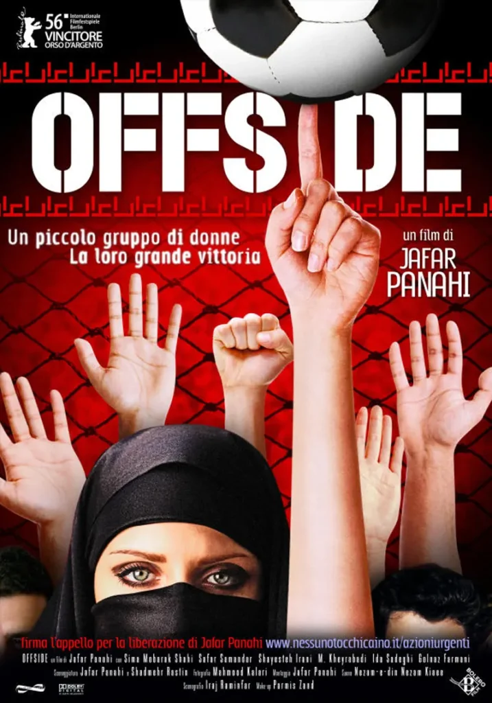 Offiside