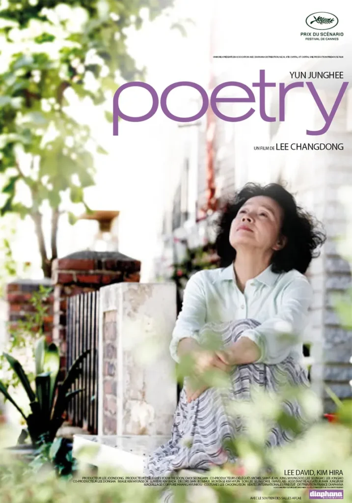 Poetry