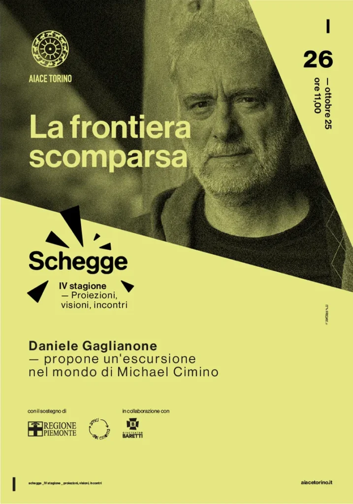 La frontiera scomparsa