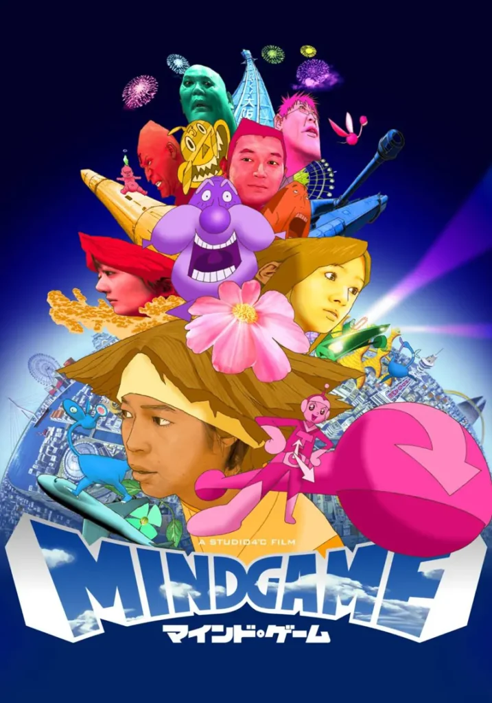 Mind Game