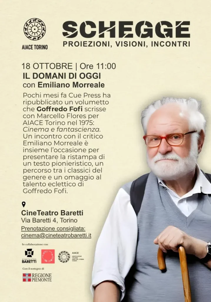 Il domani di oggi